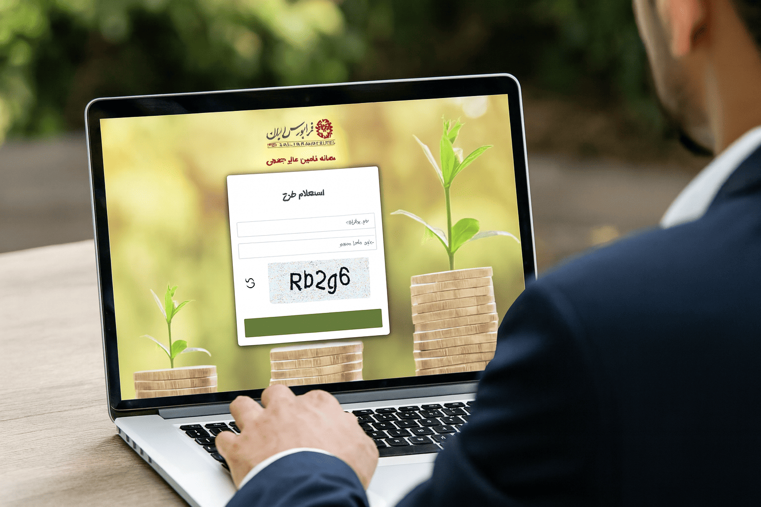 نحوه استعلام طرحهای تامین مالی جمعی در فرابورس | راهنمای کامل